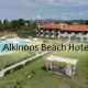 Taxi transfers to Alkinοοs Beach Hotel