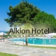 Taxi transfers to Alkion Hotel