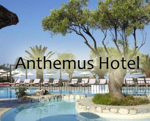 taxi transfers to anthemus hotel