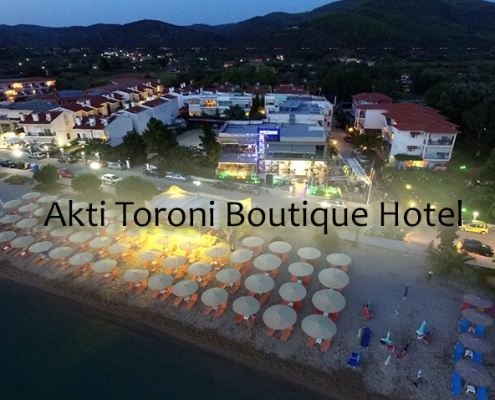 Taxi Transfers to Akti Toroni Boutique Hotel