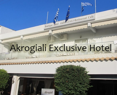 Taxi transfers to Akrogiali Exclusive Hotel