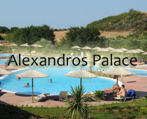 taxi transfers to alexandros palace