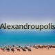 taxi transfers to alexandroupolis