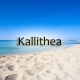 taxi transfers to Kallithea