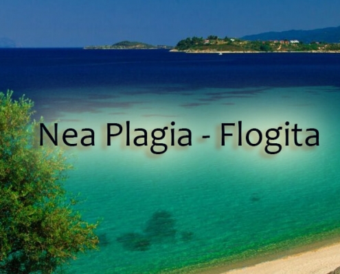 Taxi transfers to Nea Plagia - Flogita