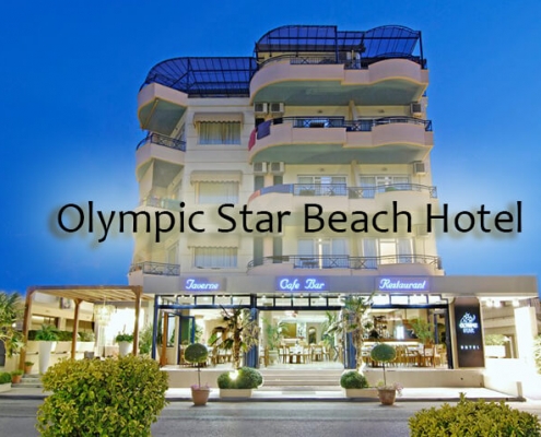 Taxi transfers to Olympic Star Beach Hotel
