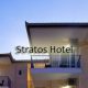 Taxi transfers to Stratοs Hotel