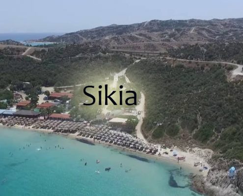 Airport taxi transfers to Sikia