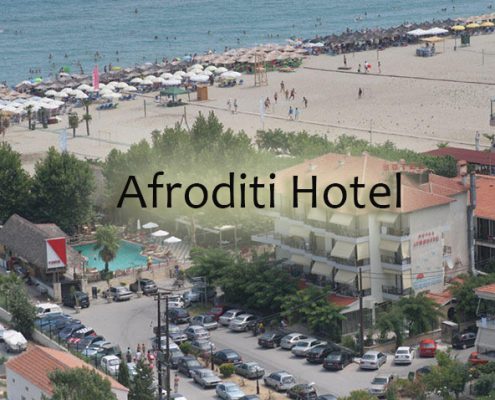 Taxi transfers to Afrodite Hotel