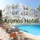 Taxi transfers to Kronos Hotel