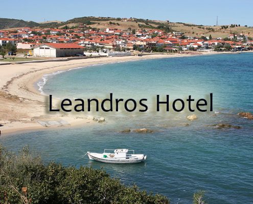 Taxi transfers to Leandros Hotel