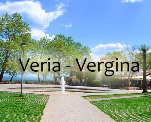 taxi transfers to Veria - Vergina