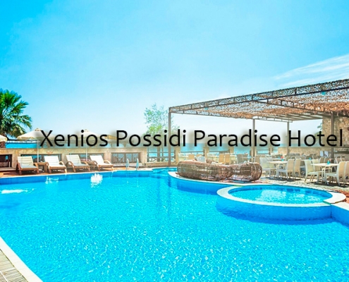 Taxi transfers to Xenios Possidi Paradise Hotel
