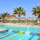 Taxi transfers to Sousouras Hotel