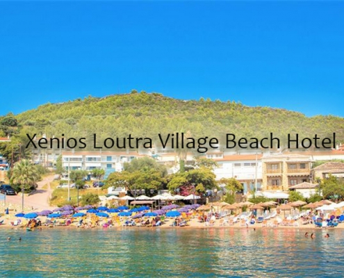 Taxi transfers to Xenios Loutra Village Beach Hotel