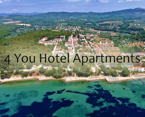 Taxi transfers to 4 You Hotel Apartments
